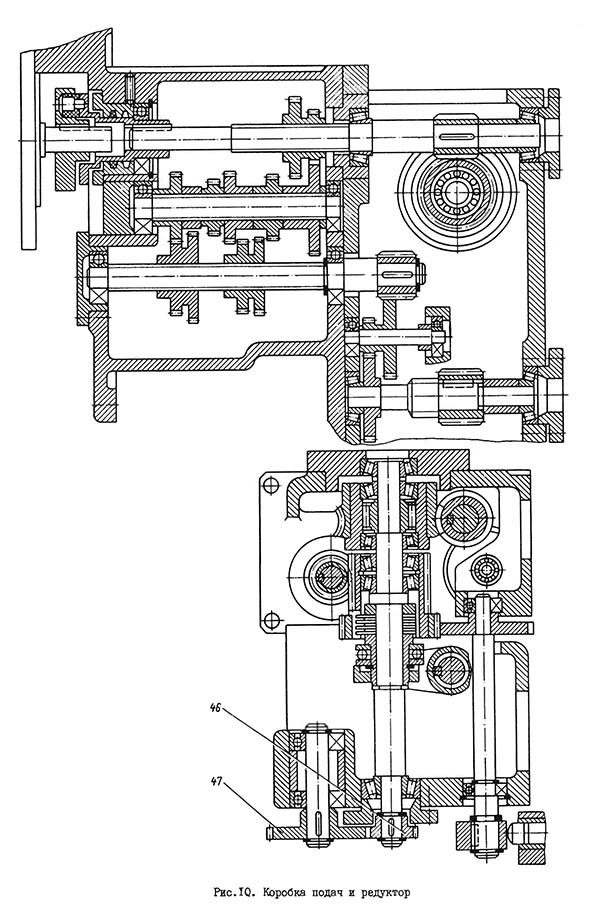 Коробка подач і редуктор вертикально-фрезерного верстата 6р81ш